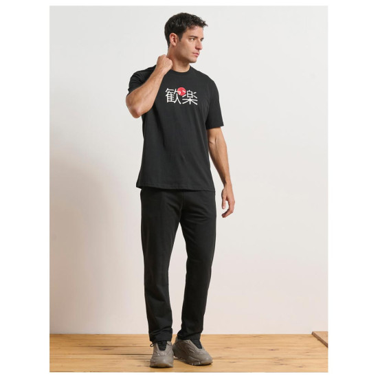 Bodytalk Ανδρική κοντομάνικη μπλούζα